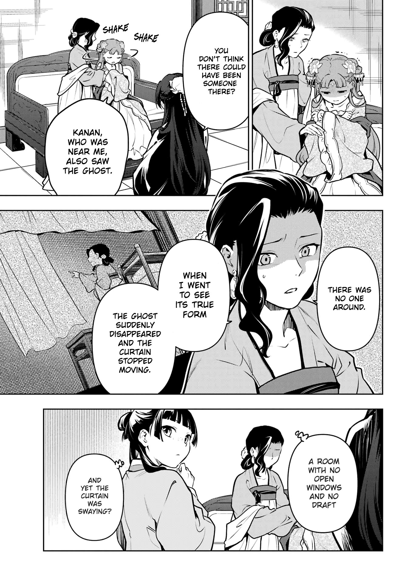 The Apothecary Diaries, Chapter 67 image 13